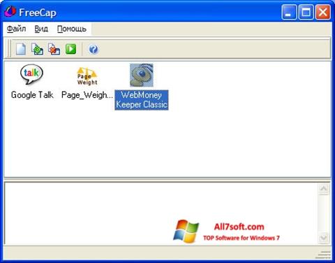 Ekraanipilt FreeCap Windows 7
