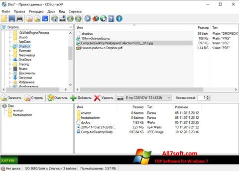 Ekraanipilt CDBurnerXP Windows 7