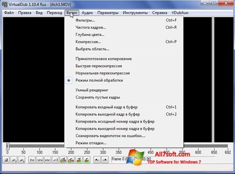 Ekraanipilt VirtualDub Windows 7