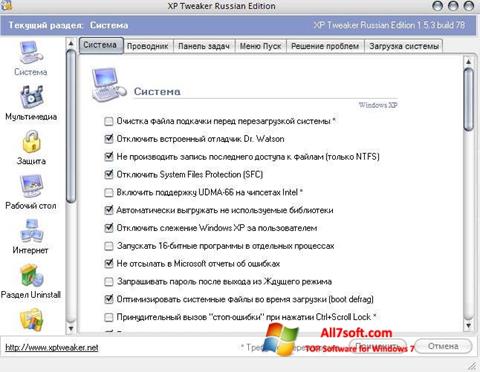 Ekraanipilt XP Tweaker Windows 7