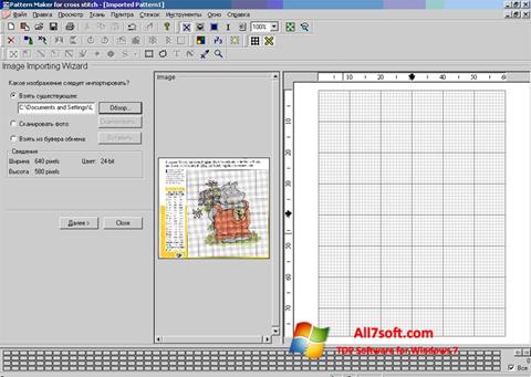Ekraanipilt Pattern Maker Windows 7