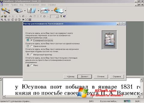 Ekraanipilt CuneiForm Windows 7