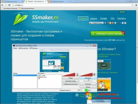 Ekraanipilt SSmaker Windows 7
