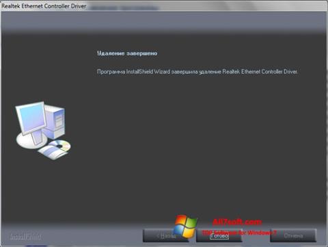 Ekraanipilt Realtek Ethernet Controller Driver Windows 7