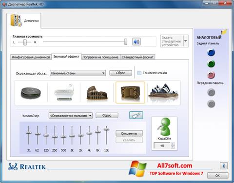 Ekraanipilt Realtek AC97 Audio Driver Windows 7