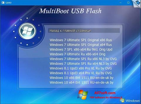 Ekraanipilt MultiBoot USB Windows 7
