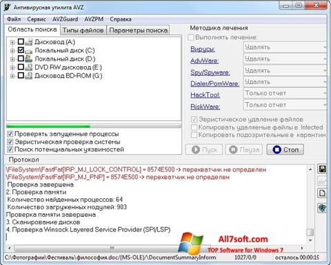 Ekraanipilt AVZ Windows 7
