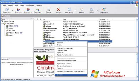 Ekraanipilt Outlook Express Windows 7