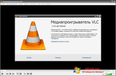 Ekraanipilt VLC Media Player Windows 7