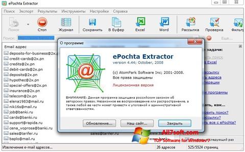 Ekraanipilt ePochta Extractor Windows 7