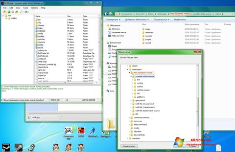 Ekraanipilt GCFScape Windows 7
