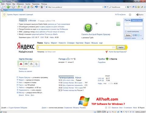 Ekraanipilt GreenBrowser Windows 7
