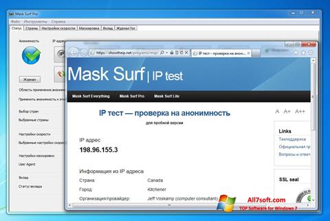 Ekraanipilt Mask Surf Windows 7